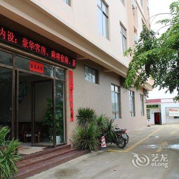 乐东常裕金厦酒店提供图片