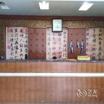 绍兴翔光宾馆酒店提供图片