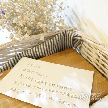 广州拾月民宿酒店提供图片