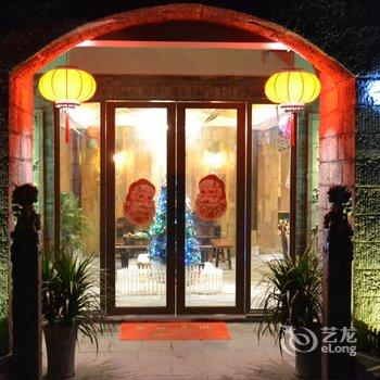 湘西万象迎晖阁精品客栈酒店提供图片