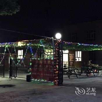 新源九阳商务酒店酒店提供图片