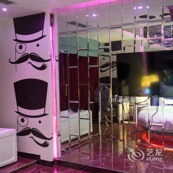 芜湖漫尚情侣酒店酒店提供图片