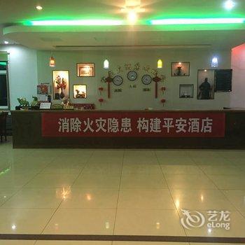 辉县市宝泉大酒店酒店提供图片