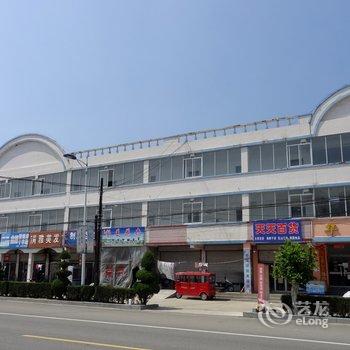 乳山市华隆宾馆酒店提供图片