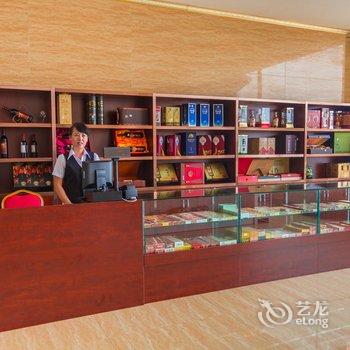 凌海杏花村商务酒店酒店提供图片