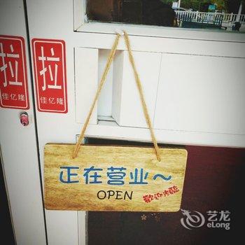 枣庄古城印象快捷酒店酒店提供图片