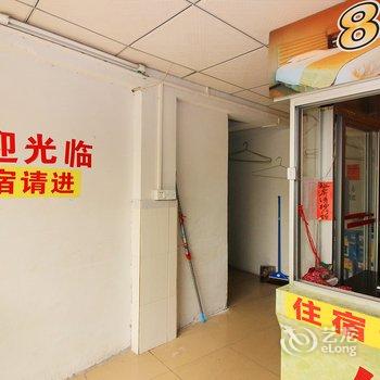 佛山8天公寓酒店提供图片