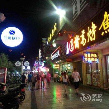 嘉峪关聚缘家庭公寓酒店提供图片