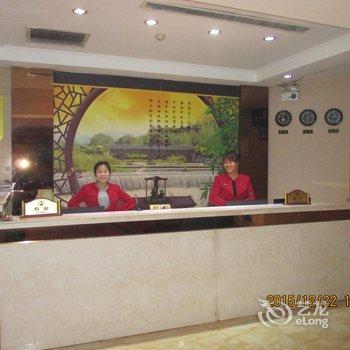 渭南金穗大酒店酒店提供图片
