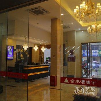 荆门金水湾城市酒店酒店提供图片