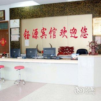 枣庄钰源宾馆酒店提供图片