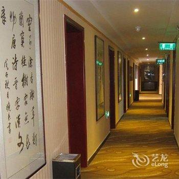 泾川芙蓉宾馆酒店提供图片
