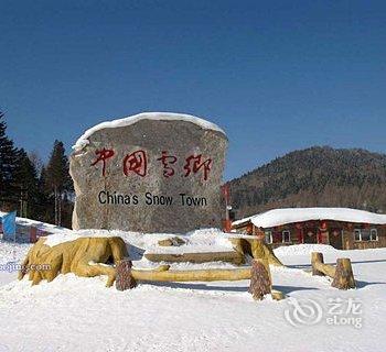 海林雪乡民俗旅馆酒店提供图片