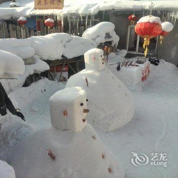 牡丹江雪乡东北炕头饺子家庭旅馆酒店提供图片