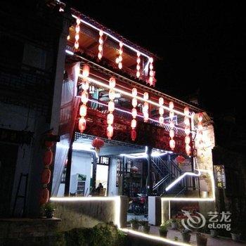 婺源李坑悦来客栈酒店提供图片