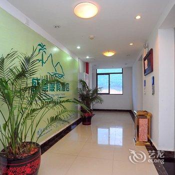 西双版纳盛景澜湾精品度假酒店酒店提供图片