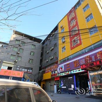 西安福临酒店太华北路店酒店提供图片