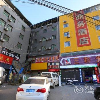 西安福临酒店太华北路店酒店提供图片