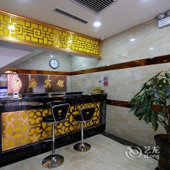 兰州东府宾馆酒店提供图片