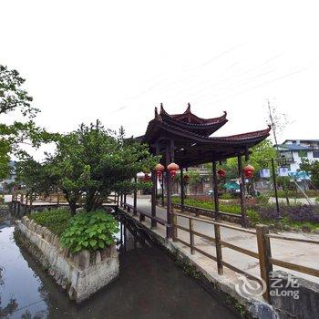 武夷山彭祖养生客栈酒店提供图片