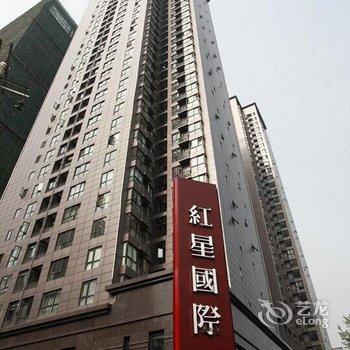 成都艾米短租公寓