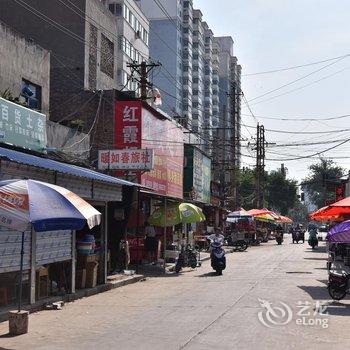 洛阳忆家旅馆酒店提供图片