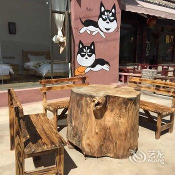 泸沽湖风吹江南客栈酒店提供图片