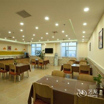 如家快捷酒店(临沂河东区东兴路飞机场店)酒店提供图片