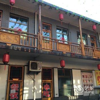 平遥红尘客栈酒店提供图片