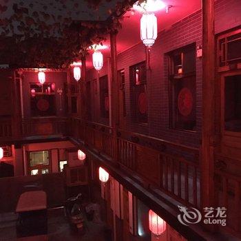 平遥红尘客栈酒店提供图片