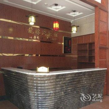 英德九龙镇龍逸湾酒店酒店提供图片