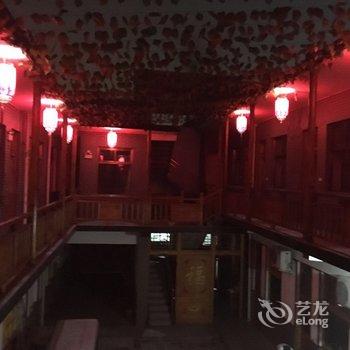 平遥红尘客栈酒店提供图片