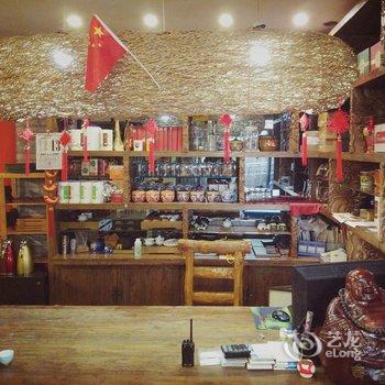西安茶亭客栈酒店提供图片