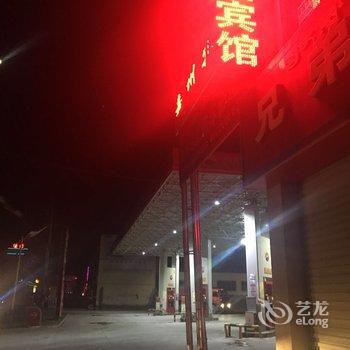 山南嘉洲宾馆酒店提供图片