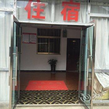 山南嘉洲宾馆酒店提供图片