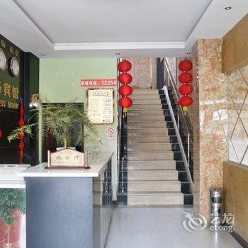 盐城恒驿商务宾馆酒店提供图片