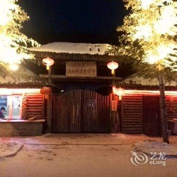 牡丹江雪乡东北炕头饺子家庭旅馆酒店提供图片