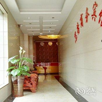 安顺思芳商务酒店酒店提供图片