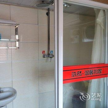 泰安浩然商务宾馆酒店提供图片