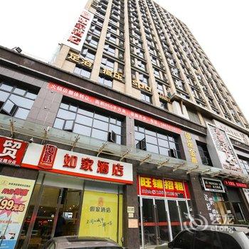 如家快捷酒店(襄阳长征路店)酒店提供图片