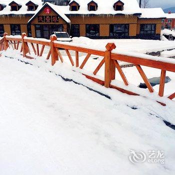 雪乡天雪缘山庄酒店提供图片