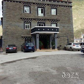 稻城鑫雪峰印象酒店酒店提供图片