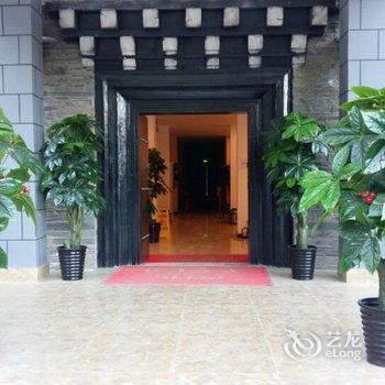 稻城鑫雪峰印象酒店酒店提供图片