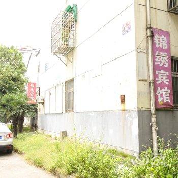 池州锦绣宾馆酒店提供图片