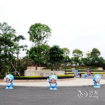 惠州惠东克里斯顿酒店富力湾店酒店提供图片