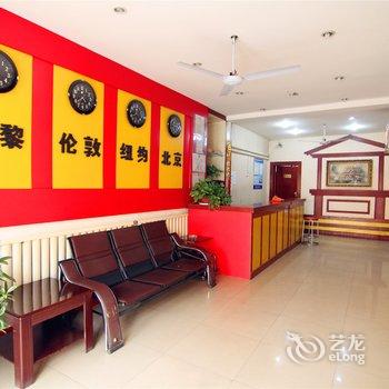 新乡市汽车站建鑫宾馆酒店提供图片