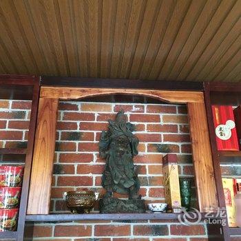 武当山同福客栈酒店提供图片