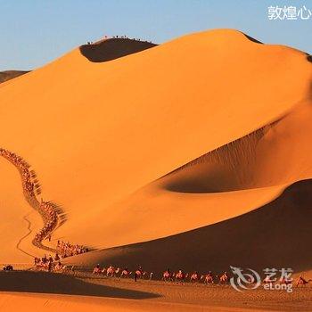 敦煌心花路放客栈酒店提供图片