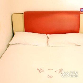 连云港清亮旅社酒店提供图片