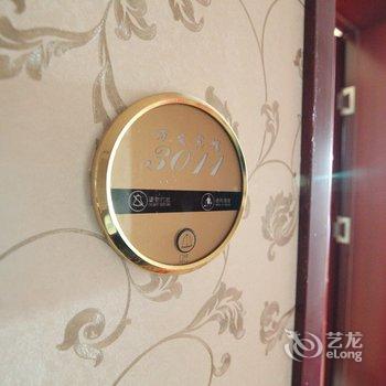 兰州万发商务宾馆酒店提供图片